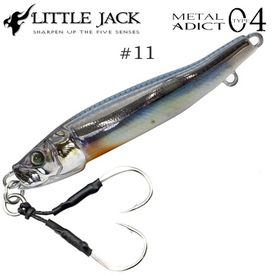 Little Jack METAL ADDICT Type-04 60г | Кастинг приспособление