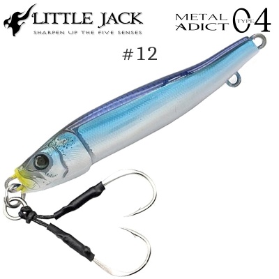 Little Jack METAL ADDICT Type-04 60г | Кастинг приспособление