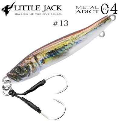 Little Jack METAL ADICT Type-04  Jig | Цвят 13