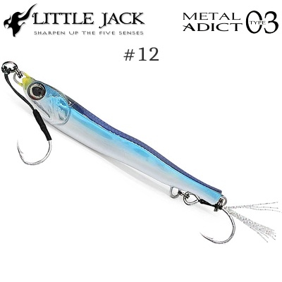 Little Jack Metal Adict Type-03 | Цвят 12