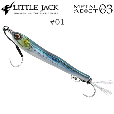 Little Jack Metal Adict Type-03 | Цвят 1