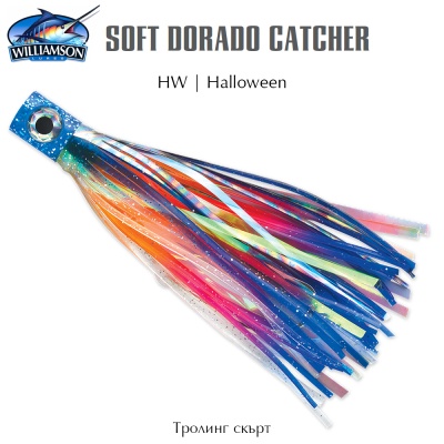 Williamson Soft Dorado Catcher | Trolling Skirt | HW / Halloween
