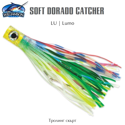 Тролинг скърт Williamson Soft Dorado Catcher | LU / Lumo