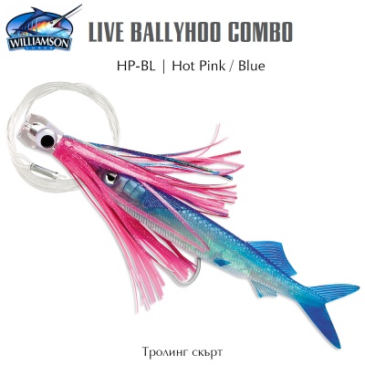 Тролинг скърт Williamson Ballyhoo Combo | HP-BL - Hot Pink / Blue
