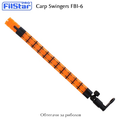 Carp Swinger Filstar FBI 6 | Orange