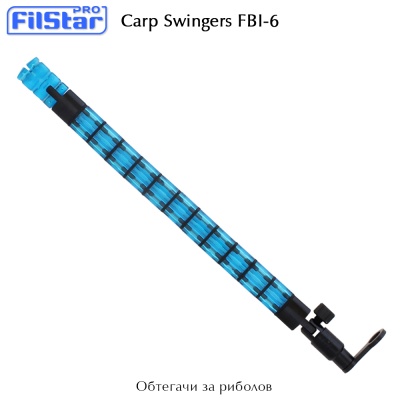 Carp Swinger Filstar FBI 6 | Blue