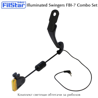 Комплект светещи обтегачи за риболов Filstar FBI 7 Combo 