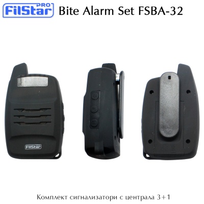 Bite Alarm with Receiver Set | 3+1 | FilStar FSBA-32
