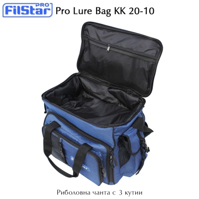 Чанта за риболов с 3 кутии за принадлежности Filstar Pro Lure Bag KK 20-10