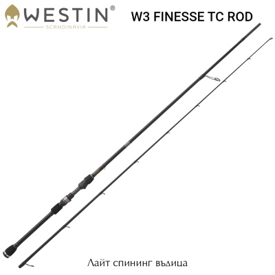 Westin W3 Finesse TC 2.13 ML | Spinning rod