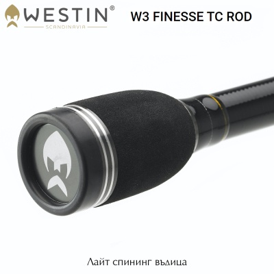 Westin W3 Finesse TC 2,25 мл | Спиннинг