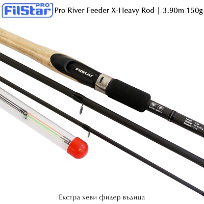 Filstar Pro River Feeder 3,90 м | Очень тяжелый фидер