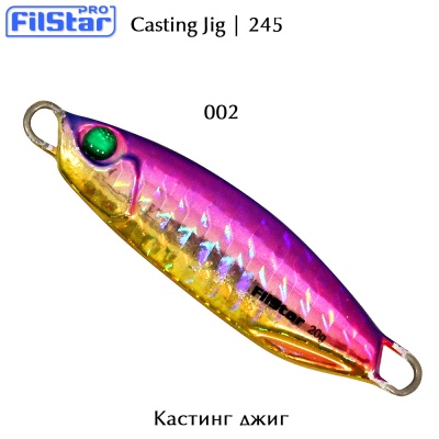 Filstar 245 Casting Jig | Color 002