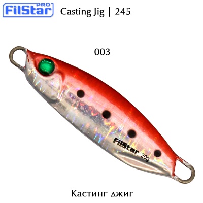 Filstar 245 Casting Jig | Color 003