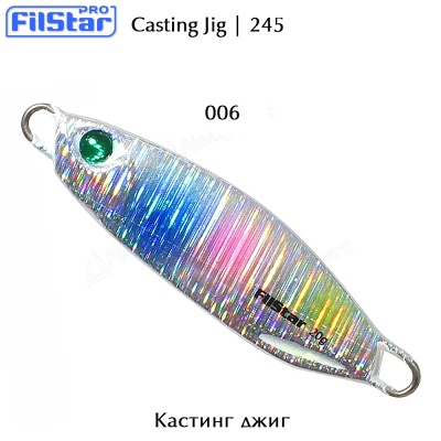 Filstar 245 Casting Jig | Color 006