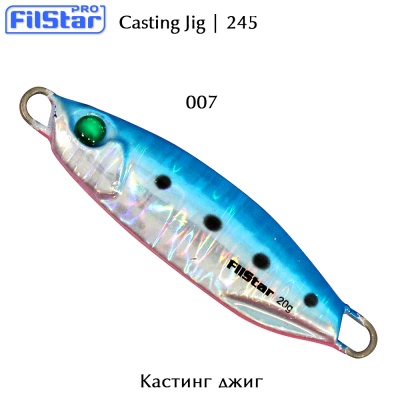 Filstar 245 Casting Jig | Color 007