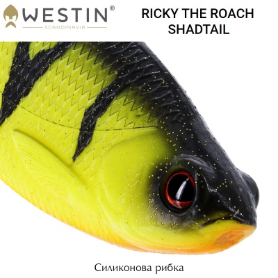 Westin Ricky the Roach Shadtail Soft Lure