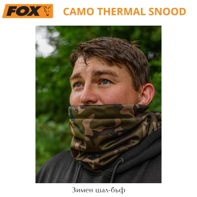 Fox Camo Thermal Snood | CFX124