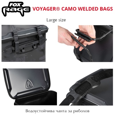 Сумка Fox Rage Voyager с камуфляжным сварным швом | Водонепроницаемые сумки