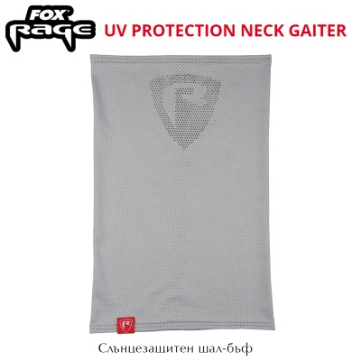 Слънцезащитен шал-бъф Fox Rage UV Protection Neck Gaiter