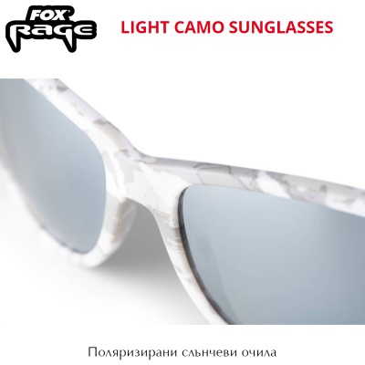 Fox Rage Sunglasses | Light Camo Frame / Grey Lens | NSN007