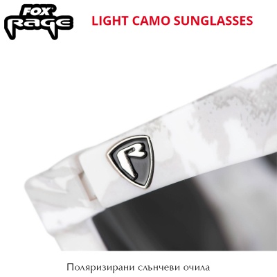 Поляризирани слънчеви очила Fox Rage Eyewaer Light Camo | NSN007
