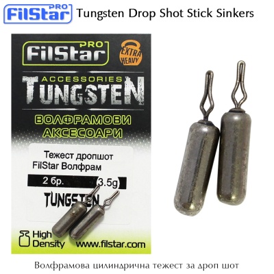 Tungsten Drop Shot Stick Sinkers