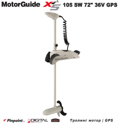 MotorGuide Xi5-105 SW 72" 36V GPS | Trolling motor