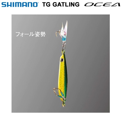 Shimano Ocean Stinger Butterfly TG Gatling 60 г | Вольфрамовое приспособление