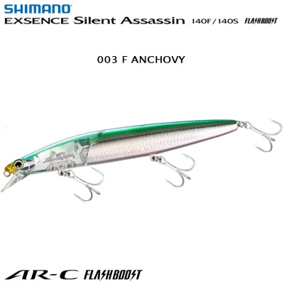 Shimano Exsence Silent Assassin 140S Flash Boost | 003 F ANCHOVY