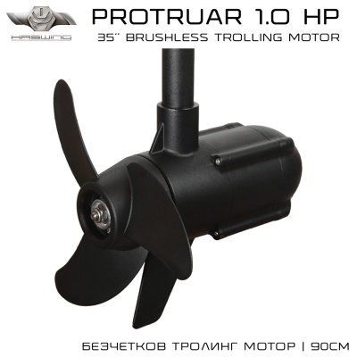 Haswing Protruar 1.0 | Brushless Trolling Motor | 35" Shaft