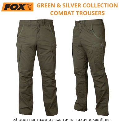 Fox Collection Green & Silver Combat Trousers
