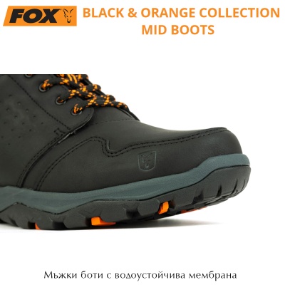 Fox Collection Черные/оранжевые полусапожки | Сапоги