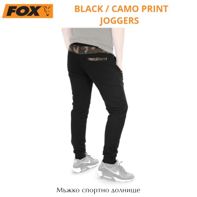 Мъжко спортно долнище Fox Black / Camo Print Joggers