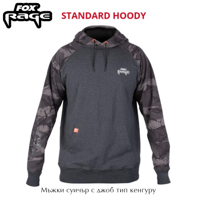 Fox Rage Standard Hoody | Суичър
