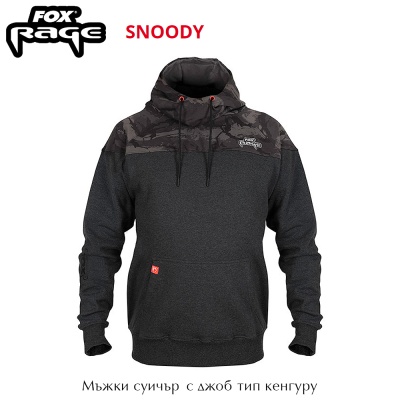 Fox Rage Snoody | Men Hoodie