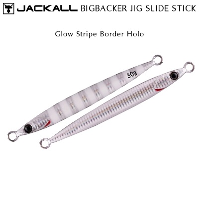 Jackall BIGBACKER Jig SLIDE STICK | Glow Stripe Border Holo