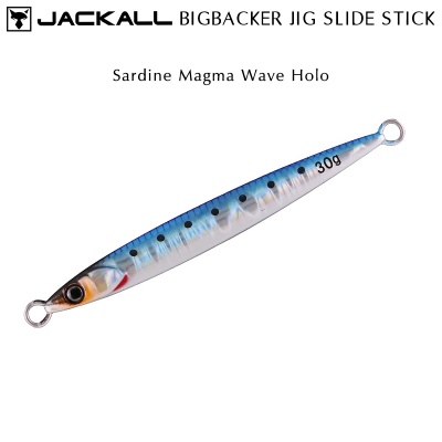 Jackall BIGBACKER Jig SLIDE STICK | Sardine Magma Wave Holo