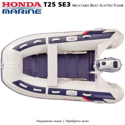 Honda T25-SE3 | Inflatable boat with slatted floor