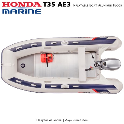 Honda T35-AE3 | Надуваема лодка с алуминиев под