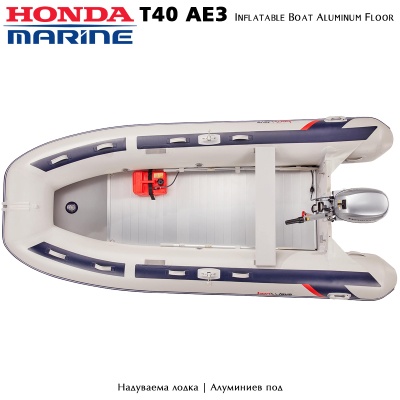 Honda T40-AE3 | Inflatable boat with aluminum floor