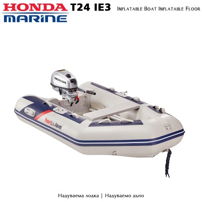 Honda T24-IE3 | Inflatable boat with inflatable floor