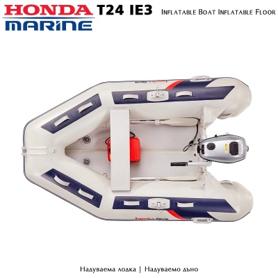 Хонда Т24-ИЕ3 | Надувная лодка