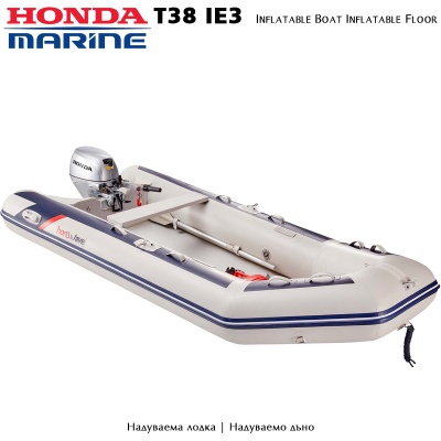 Honda T38-IE3 | Inflatable boat with inflatable floor