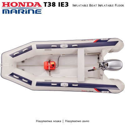 Honda T38-IE3 | Inflatable boat with inflatable floor