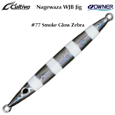 Owner Cultiva Nagewaza WJB Jig #77 Smoke Glow Zebra