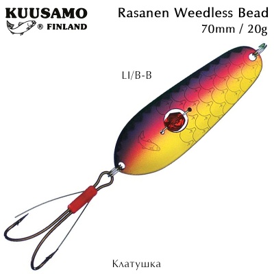 Kuusamo Rasanen Weedless Bead | 70mm 20g | LI/B-B