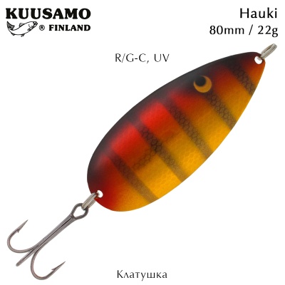 Kuusamo Hauki | 80mm 22g | R/G-C, UV