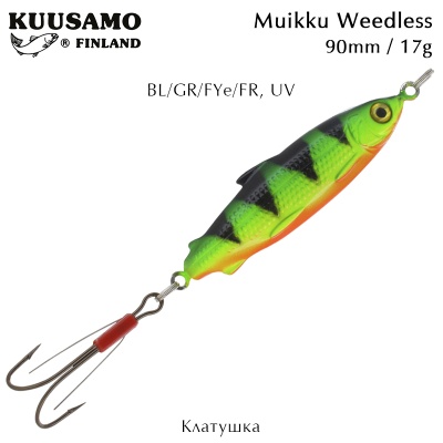 Kuusamo Muikku Weedless | 90mm 17g | BL/GR/FYe/FR, UV