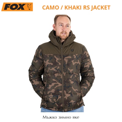 Мъжко ватирано яке Fox Camo / Khaki RS Jacket